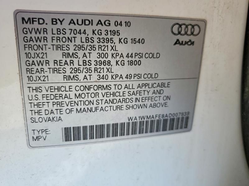 2010 Audi Q7 მანქანა იყიდება აუქციონზე, vin: WA1WMAFE8AD007838, აუქციონის ნომერი: 57765766