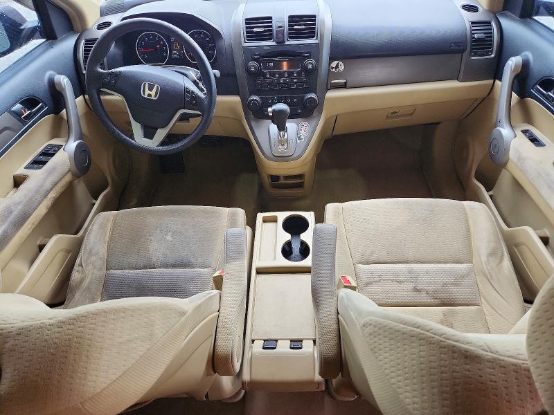 2007 Honda Cr-v მანქანა იყიდება აუქციონზე, vin: JHLRE48547C067602, აუქციონის ნომერი: 56460556