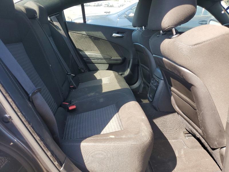 Продажа на аукционе авто 2023 Dodge Charger, vin: 2C3CDXHG2PH606857, номер лота: 58379296