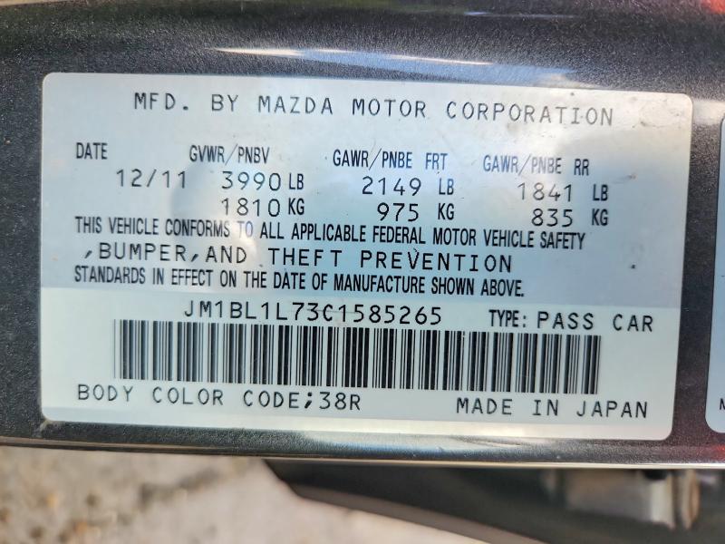 57131796 :رقم المزاد ، JM1BL1L73C1585265 vin ، 2012 Mazda 3 مزاد بيع