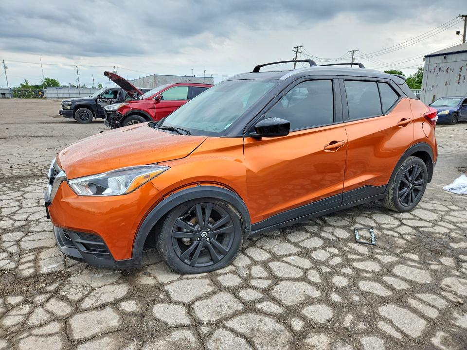 Продажа на аукционе авто 2020 Nissan Kicks, vin: 3N1CP5CV5LL515423, номер лота: 58537656