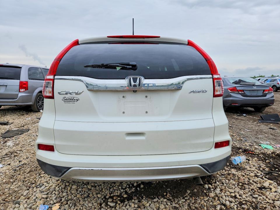 Продажа на аукционе авто 2016 Honda Cr-v, vin: 5J6RM4H50GL104476, номер лота: 59167786