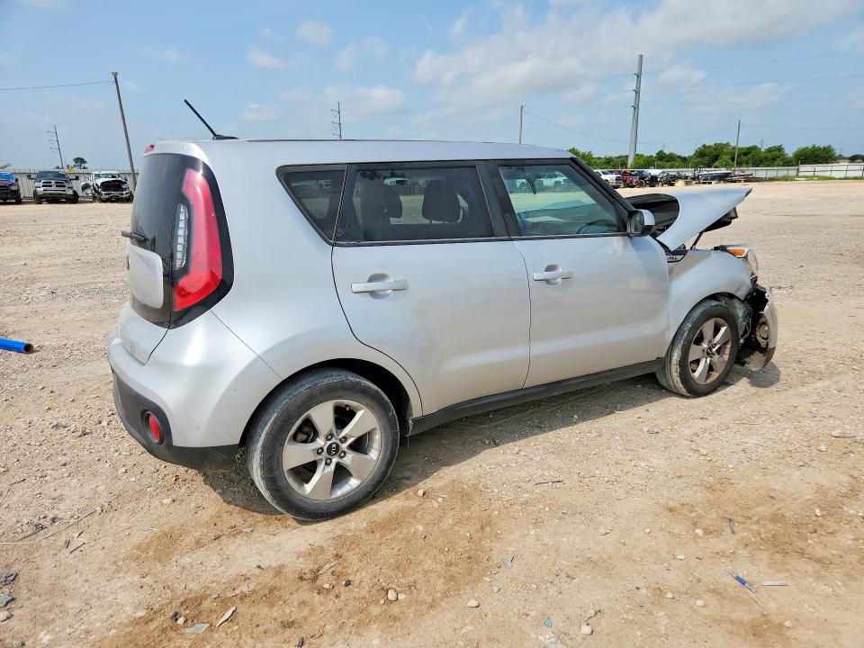 Aukcja sprzedaży 2017 Kia Soul, vin: KNDJN2A24H7485960, numer aukcji: 58472476