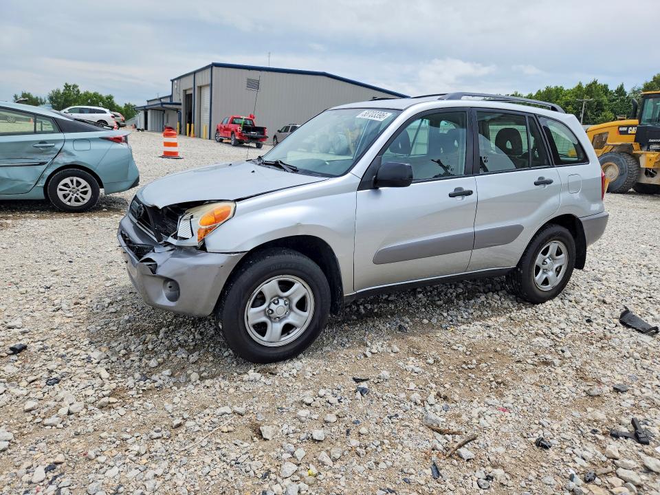 2005 Toyota Rav4 მანქანა იყიდება აუქციონზე, vin: JTEHD20V756031194, აუქციონის ნომერი: 58703396