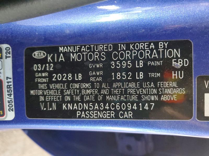 Продажа на аукционе авто 2012 Kia Rio 5-door, vin: KNADN5A34C6094147, номер лота: 57334146