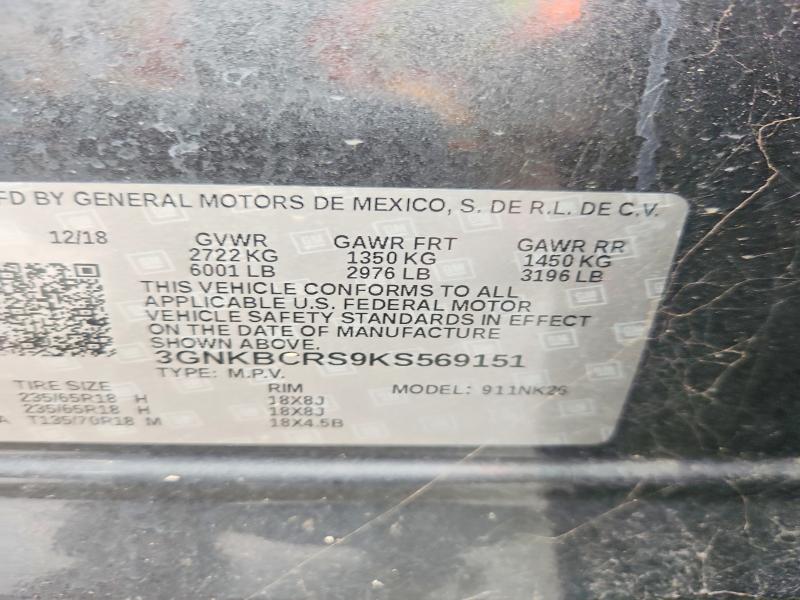 Продажа на аукционе авто 2019 Chevrolet Blazer, vin: 3GNKBCRS9KS569151, номер лота: 57189476
