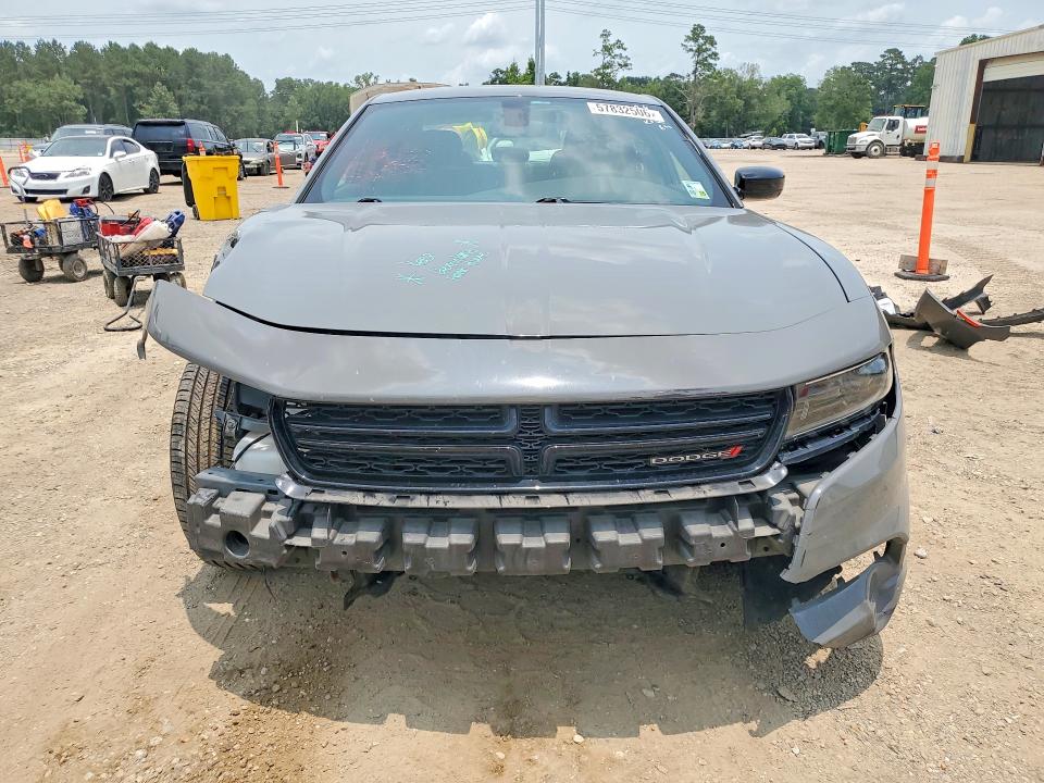 Продажа на аукционе авто 2023 Dodge Charger, vin: 2C3CDXBG0PH575813, номер лота: 57832506