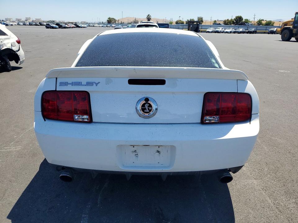 Aukcja sprzedaży 2007 Ford Mustang, vin: 1ZVHT88S875205493, numer aukcji: 58266476