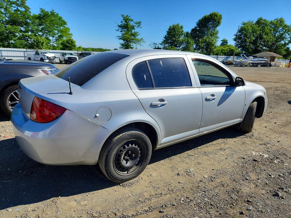 2008 Chevrolet Cobalt მანქანა იყიდება აუქციონზე, vin: 1G1AL58F187208742, აუქციონის ნომერი: 56146756