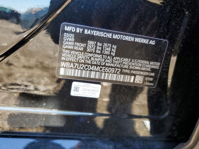 Продажа на аукционе авто 2021 Bmw 750, vin: WBA7U2C04MCE60972, номер лота: 57566136