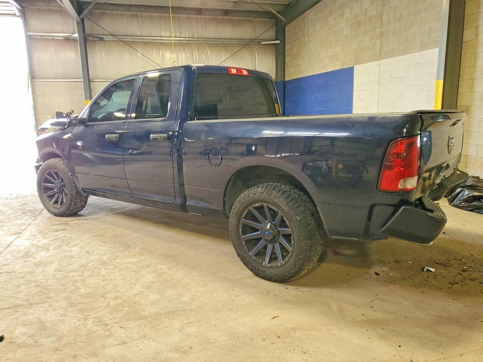 2012 Dodge Ram 1500 მანქანა იყიდება აუქციონზე, vin: 1C6RD6FT4CS307199, აუქციონის ნომერი: 57675826