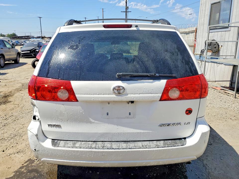 2009 Toyota Sienna მანქანა იყიდება აუქციონზე, vin: 5TDZK23C99S276190, აუქციონის ნომერი: 58714476