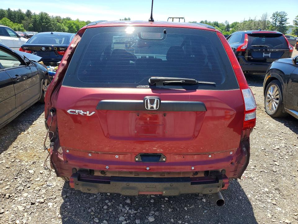 Продажа на аукционе авто 2009 Honda Cr-v, vin: 5J6RE48389L059527, номер лота: 57708016