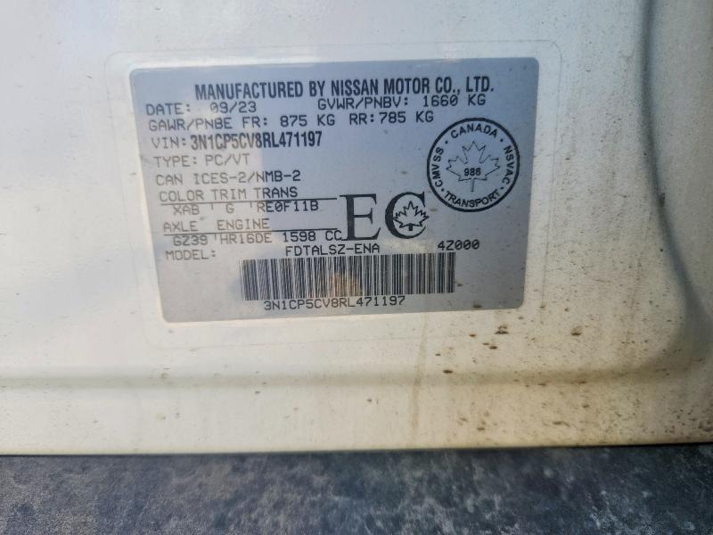56106006 :رقم المزاد ، 3N1CP5CV8RL471197 vin ، 2024 Nissan Kicks مزاد بيع