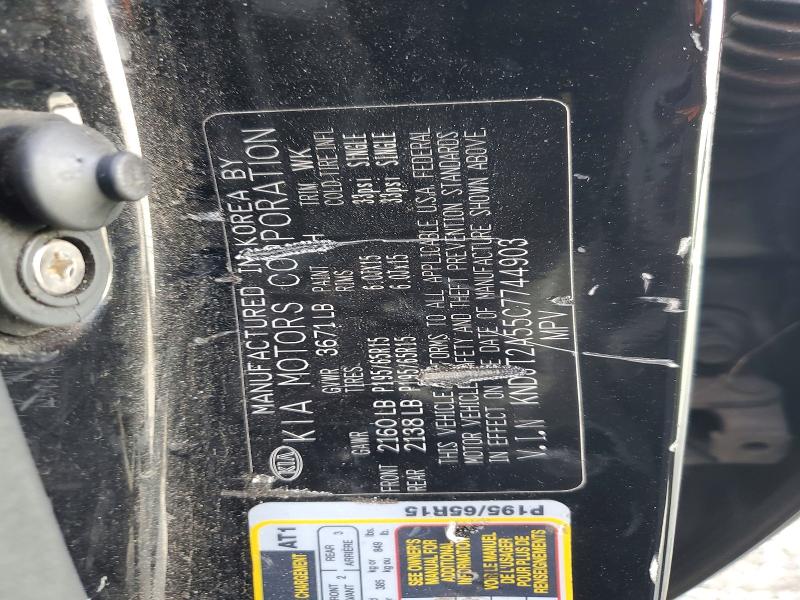 2012 Kia Soul მანქანა იყიდება აუქციონზე, vin: KNDJT2A55C7744903, აუქციონის ნომერი: 58517196