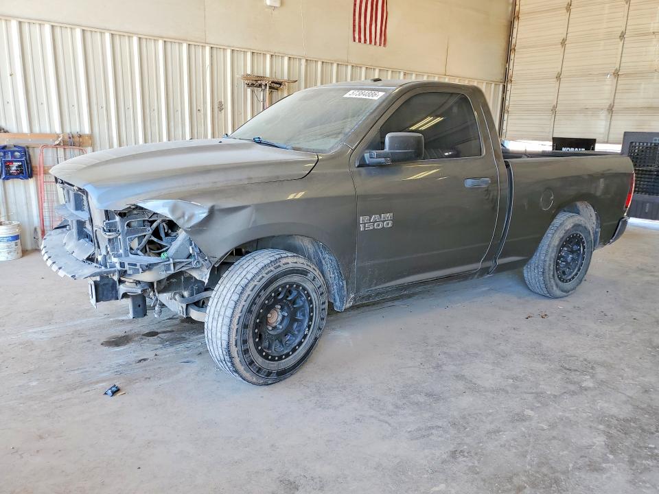 2013 Ram 1500 მანქანა იყიდება აუქციონზე, vin: 3C6JR6AG2DG515132, აუქციონის ნომერი: 57384886