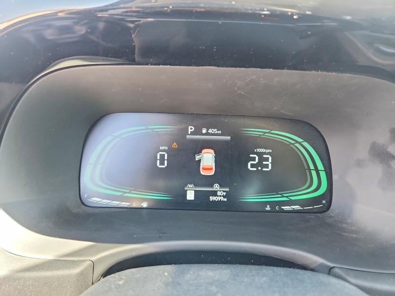 2023 Hyundai Palisade მანქანა იყიდება აუქციონზე, vin: KM8R3DGE0PU557383, აუქციონის ნომერი: 57785306