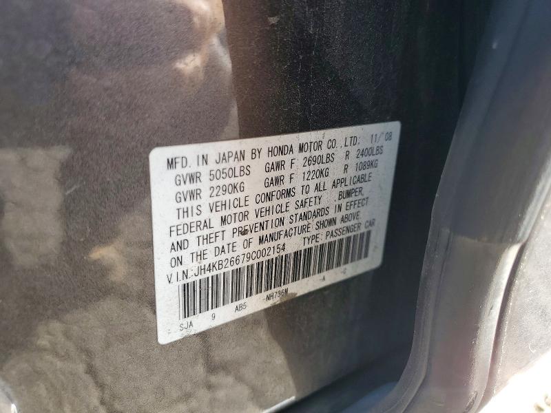 Продаж на аукціоні авто 2009 Acura Rl, vin: JH4KB26679C002154, номер лоту: 59021656