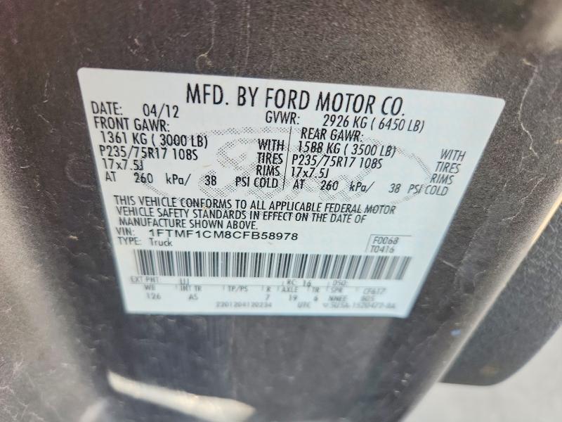2012 Ford F150 მანქანა იყიდება აუქციონზე, vin: 1FTMF1CM8CFB58978, აუქციონის ნომერი: 56884166