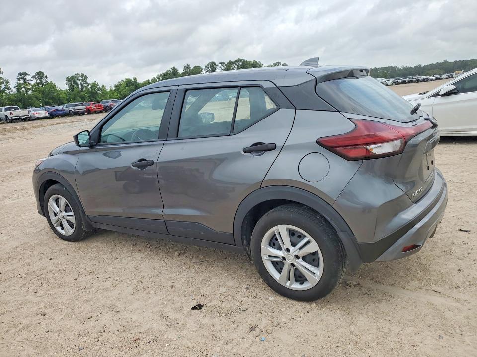Продажа на аукционе авто 2024 Nissan Kicks, vin: 3N1CP5BV0RL557850, номер лота: 56498816
