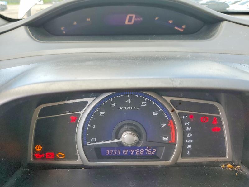2009 Honda Civic მანქანა იყიდება აუქციონზე, vin: 2HGFA16239H008111, აუქციონის ნომერი: 76873645