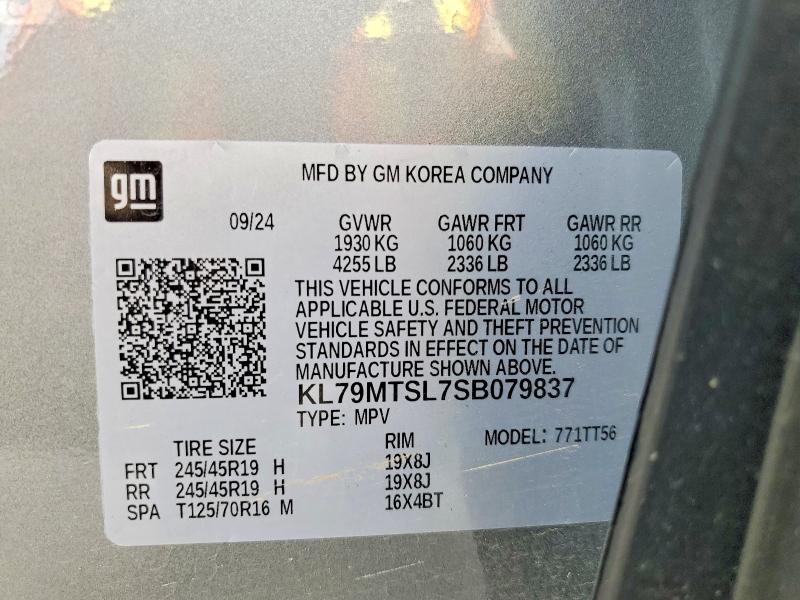 Продажа на аукционе авто 2025 Chevrolet Trailblazer, vin: KL79MTSL7SB079837, номер лота: 57547656