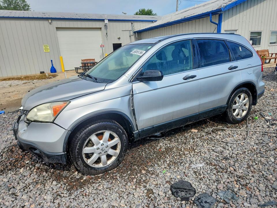 Aukcja sprzedaży 2009 Honda Cr-v, vin: 3CZRE485X9G707321, numer aukcji: 58069796