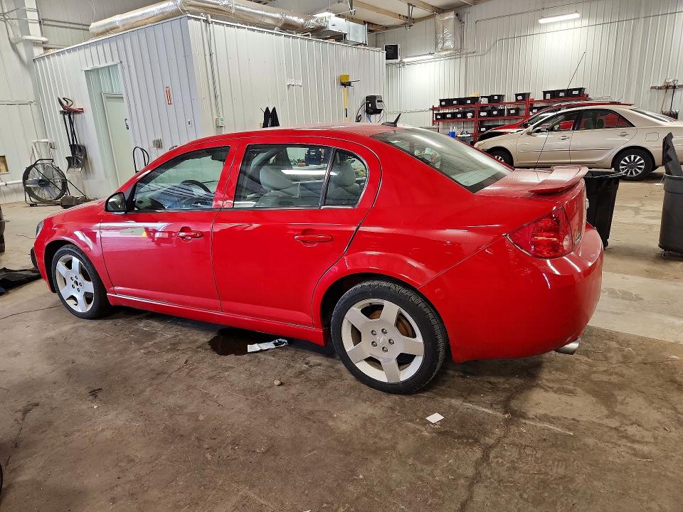 Продаж на аукціоні авто 2010 Chevrolet Cobalt, vin: 1G1AF5F59A7220063, номер лоту: 58992226