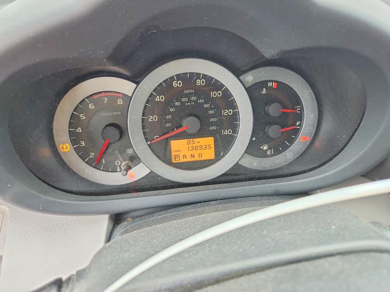 Aukcja sprzedaży 2010 Toyota Rav4, vin: JTMBF4DV1AD028209, numer aukcji: 57538806