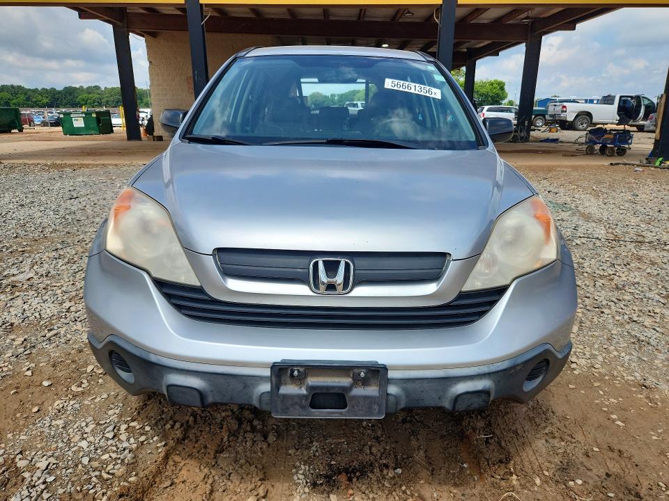 2009 Honda Cr-v მანქანა იყიდება აუქციონზე, vin: JHLRE383X9C015788, აუქციონის ნომერი: 56661356