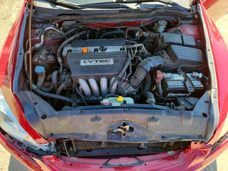 Aukcja sprzedaży 2007 Honda Accord, vin: 1HGCM72387A012727, numer aukcji: 55917776