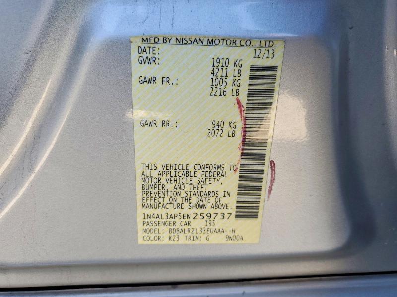 Продаж на аукціоні авто 2014 Nissan Altima, vin: 1N4AL3AP5EN259737, номер лоту: 57582886