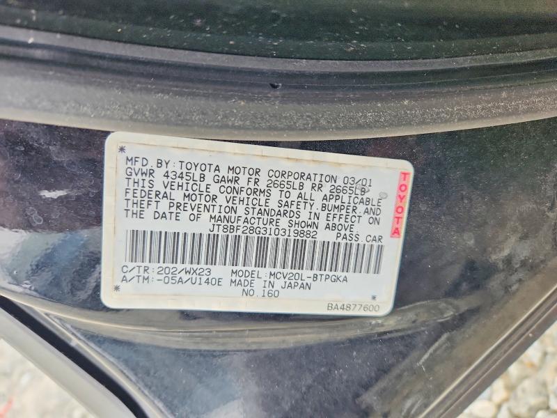 Продажа на аукционе авто 2001 Lexus Es, vin: JT8BF28G310319882, номер лота: 57188456