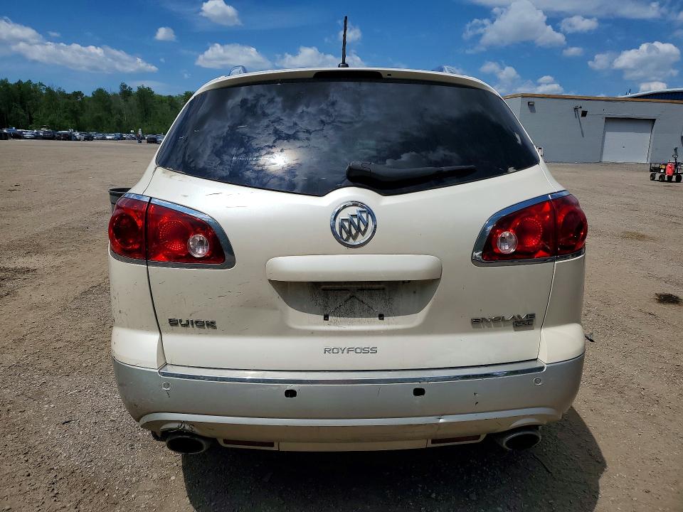 Продажа на аукционе авто 2008 Buick Enclave, vin: 5GAEV23748J265894, номер лота: 56413366