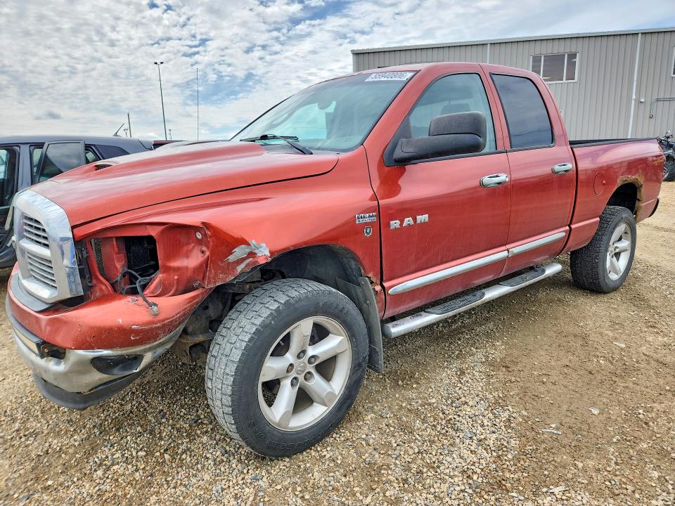 Продаж на аукціоні авто 2008 Dodge Ram 1500, vin: 1D7HU18208S625409, номер лоту: 55940806