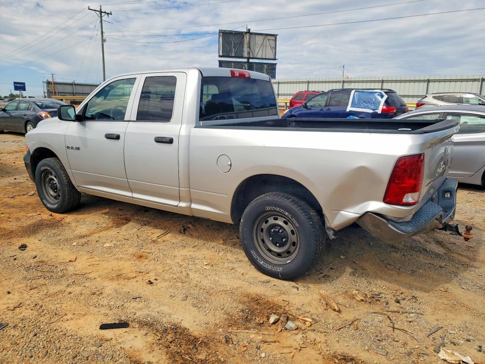 2009 Dodge Ram 1500 მანქანა იყიდება აუქციონზე, vin: 1D3HV18P99S732731, აუქციონის ნომერი: 55535336
