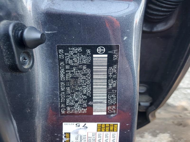 Продаж на аукціоні авто 2008 Toyota Prius, vin: JTDKB20U983408489, номер лоту: 55752186
