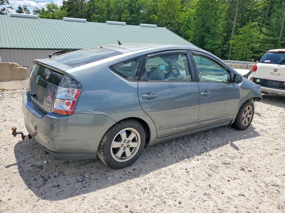 Продаж на аукціоні авто 2005 Toyota Prius, vin: JTDKB20U053053286, номер лоту: 57362386