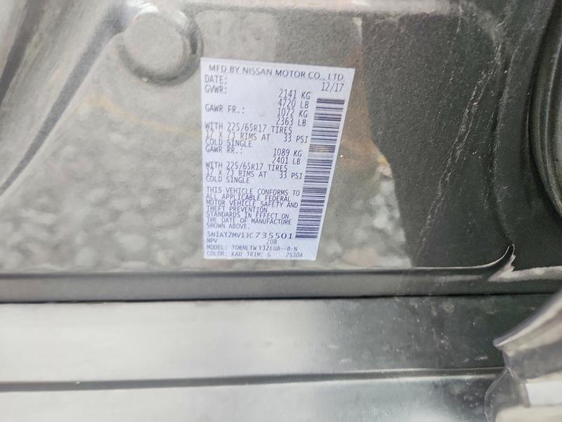 Продаж на аукціоні авто 2018 Nissan Rogue, vin: 5N1AT2MV1JC735501, номер лоту: 58895776