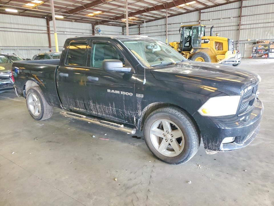 Продажа на аукционе авто 2012 Dodge Ram 1500, vin: 1C6RD6FT4CS212318, номер лота: 56148516
