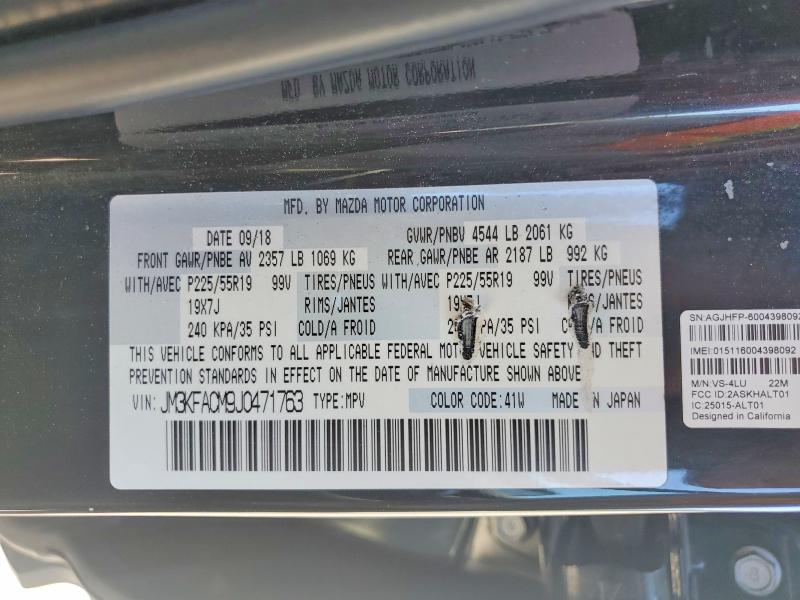 Aukcja sprzedaży 2018 Mazda Cx-5, vin: JM3KFACM9J0471763, numer aukcji: 58398706