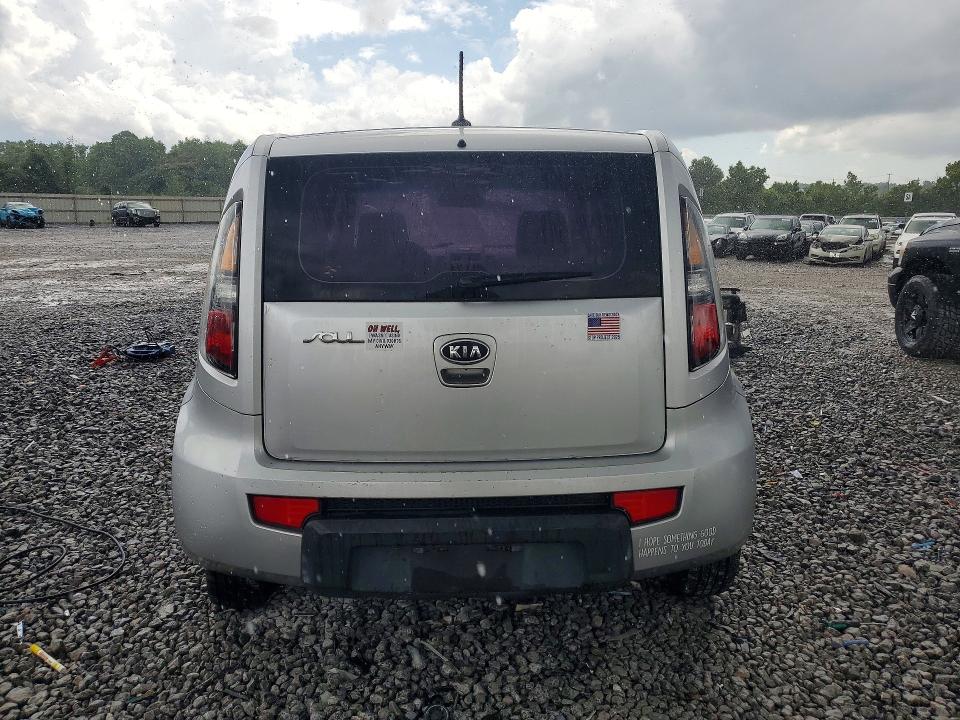 Aukcja sprzedaży 2011 Kia Soul, vin: KNDJT2A19B7260955, numer aukcji: 57543836