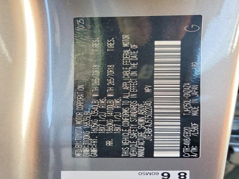 Aukcja sprzedaży 2026 Toyota Land Cruiser, vin: JTEABFAJ5T5022040, numer aukcji: 57300896
