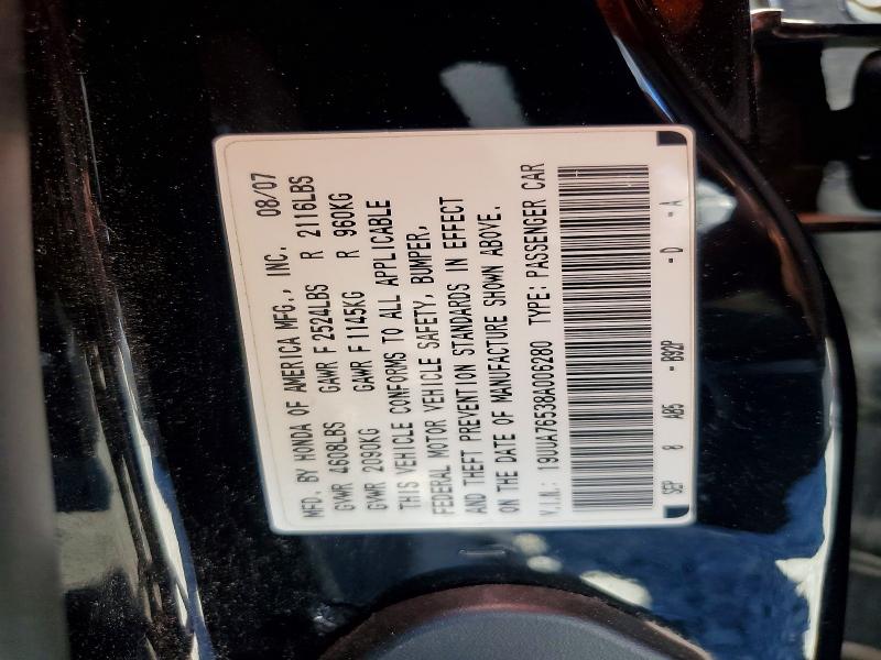 Aukcja sprzedaży 2008 Acura Tl, vin: 19UUA76538A006280, numer aukcji: 58516746