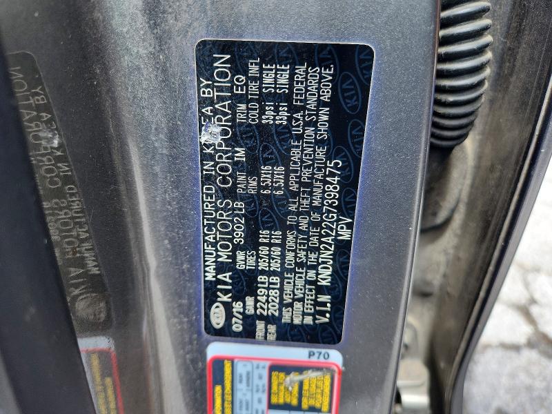 56965516 :رقم المزاد ، KNDJN2A22G7398475 vin ، 2016 Kia Soul مزاد بيع