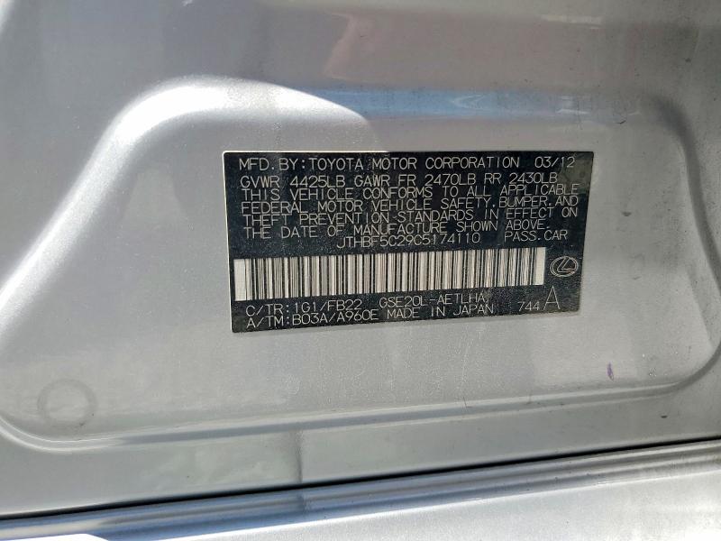 58459216 :رقم المزاد ، JTHBF5C29C5174110 vin ، 2012 Lexus Is مزاد بيع
