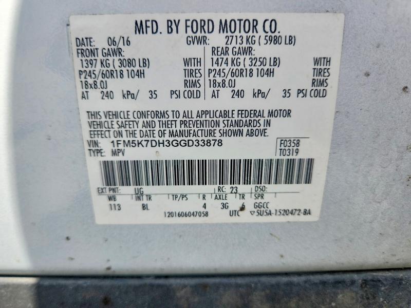 Продажа на аукционе авто 2016 Ford Explorer, vin: 1FM5K7DH3GGD33878, номер лота: 57746916