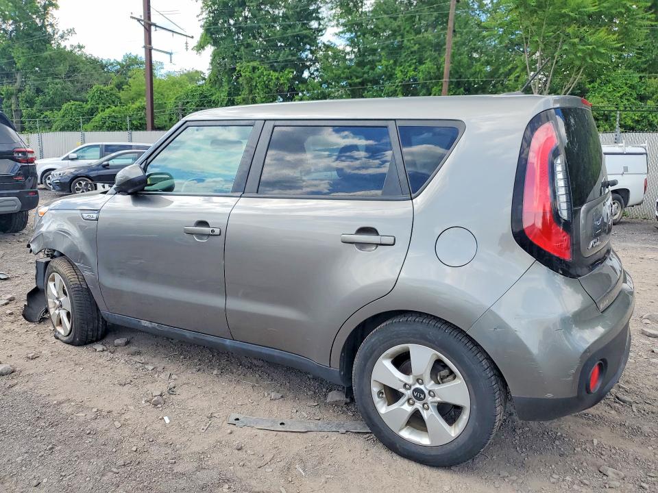 2017 Kia Soul მანქანა იყიდება აუქციონზე, vin: KNDJN2A2XH7501191, აუქციონის ნომერი: 58228906