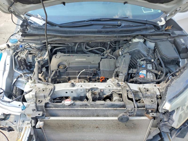 2016 Honda Cr-v მანქანა იყიდება აუქციონზე, vin: 2HKRM4H54GH605199, აუქციონის ნომერი: 56436696