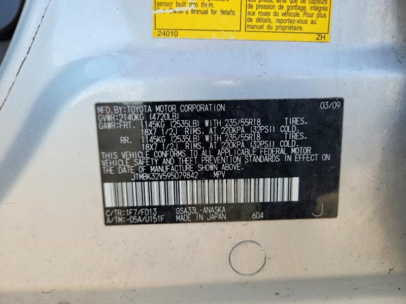 Продаж на аукціоні авто 2009 Toyota Rav4, vin: JTMBK32V595079842, номер лоту: 57725586